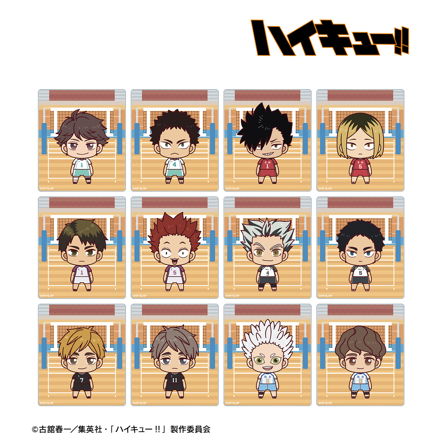 ハイキュー!!_トレーディング ちょこんと！ アクリルカード ver.B(単位/BOX)【コンプリートBOX/12パック?り】