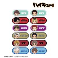 ハイキュー!!_トレーディング ちょこんと！ アクリルネームプレート