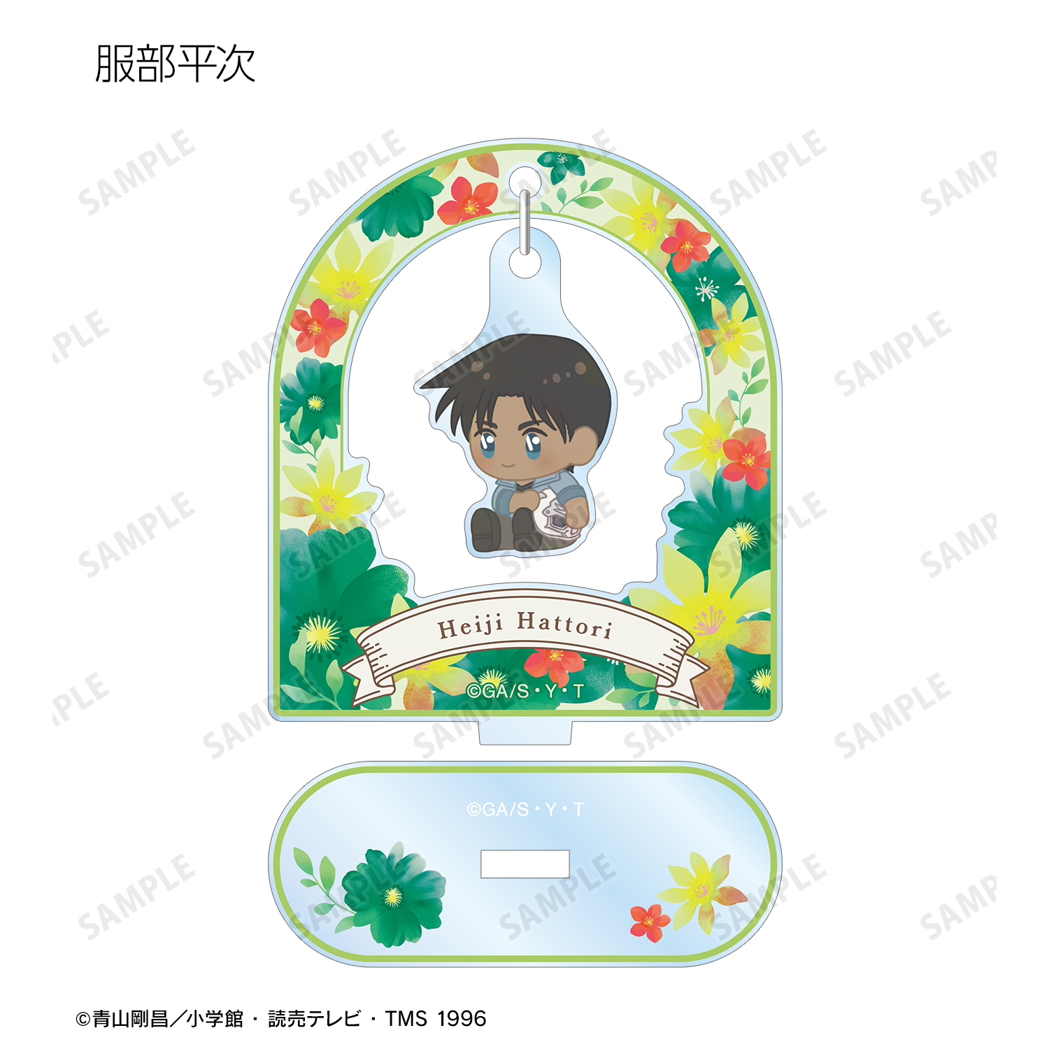 名探偵コナン Botania ゆらゆらアクリルキーホルダー 1BOX 名探偵コナン - トレーディング Botania ゆらゆらアクリル
