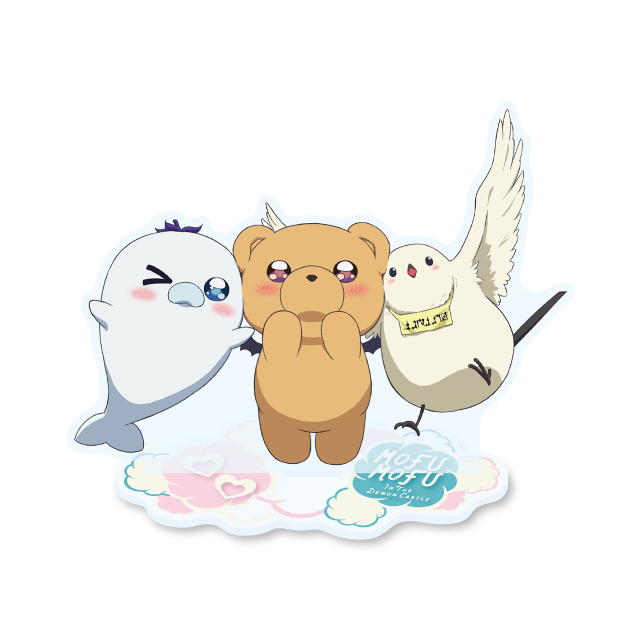 小学館 - 魔王城でおやすみ　でびあくま　新品 魔王城でおやすみ』 おやすみでびあくま : サンデープレミアム