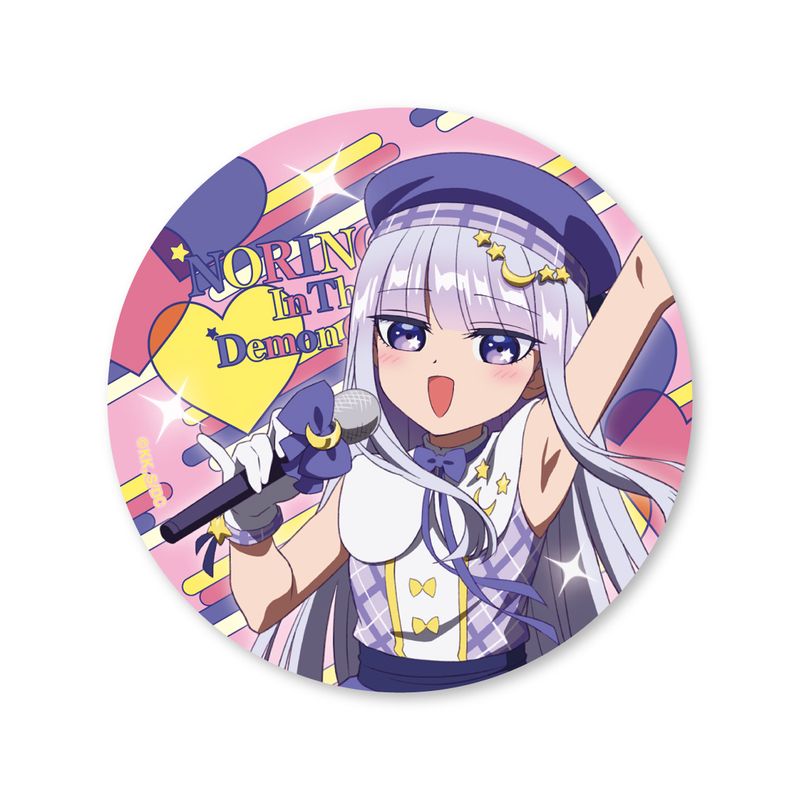 魔王城でおやすみ　スヤリス姫　ペーパー　缶バッジ　キーホルダー 魔王城でおやすみ_(75mm)_魔王城でノリノリ スヤリス姫 缶バッジ
