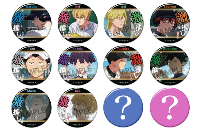 忘却バッテリー_激推し缶バッジコレクション Vol.3【BOX／50個入り