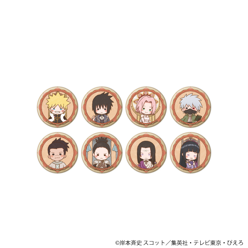 NARUTO-ナルト- 疾風伝_缶バッジ16/タロット第1弾ver. BOX(全8種)(グラフアートイラスト)【コンプリートBOX/8個入り】