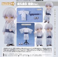刀剣乱舞-ONLINE-_ねんどろいどどーる 鶴丸国永 軽装Ver. | 刀剣乱舞