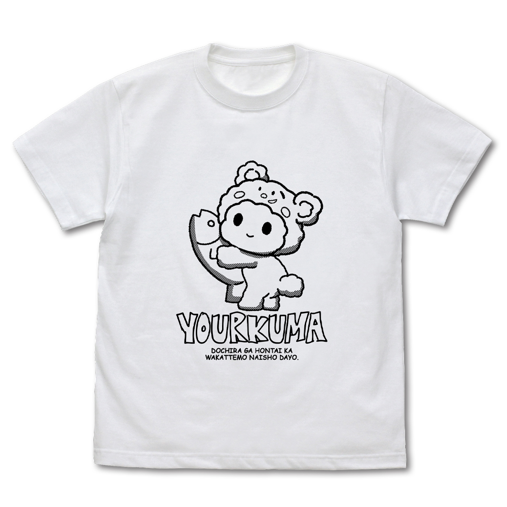 アイドルマスター シャイニーカラーズ_Lサイズ_ユアクマ Tシャツ/WHITE