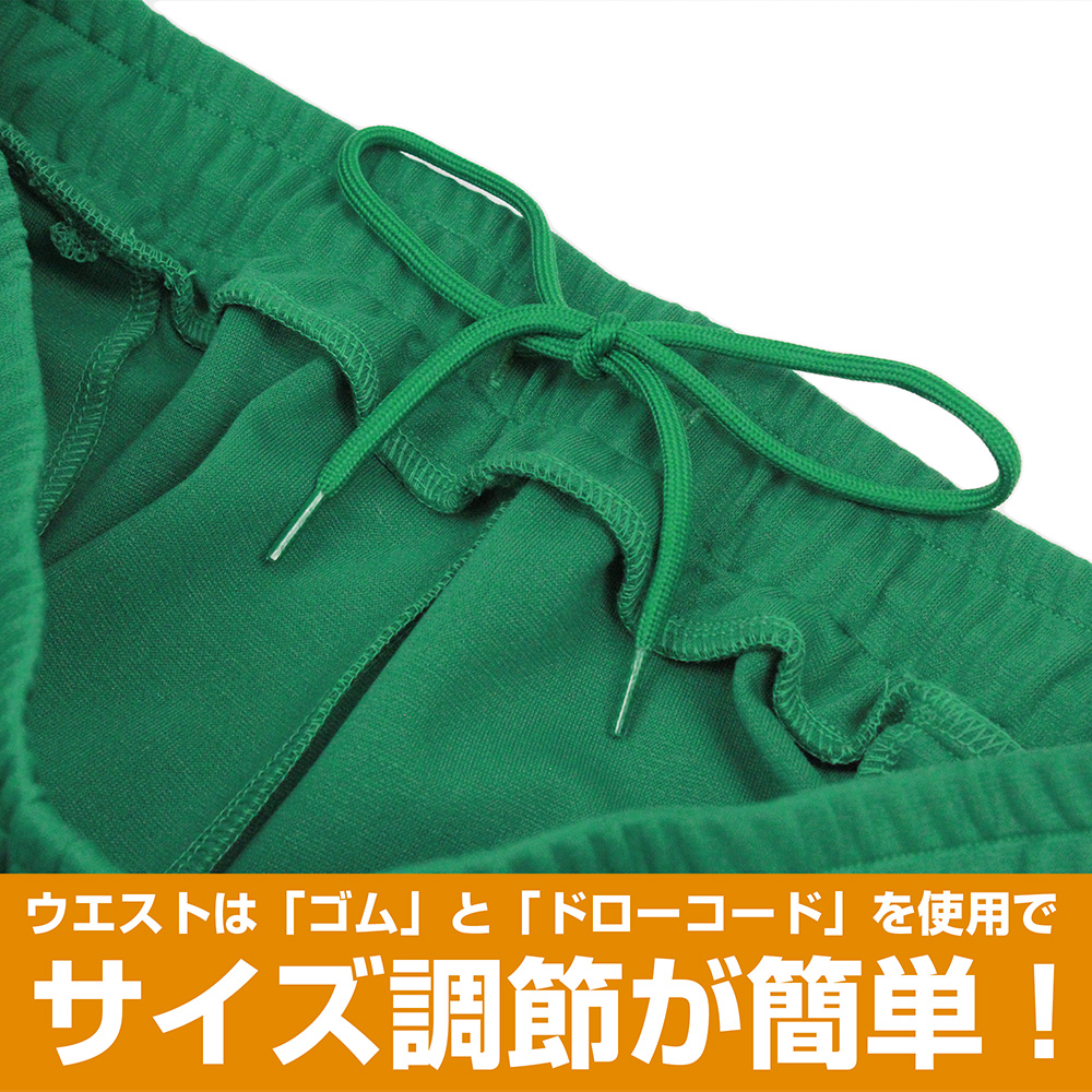 このすば　佐藤和真　ジャージ上下セット カズマのジャージ 上下セット [この素晴らしい世界に祝福を