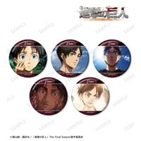 進撃の巨人_エレン 場面写缶バッジ5個セット | 進撃の巨人公式グッズ