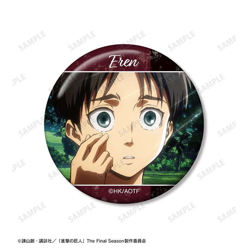 進撃の巨人_エレン 場面写缶バッジ5個セット | 進撃の巨人公式グッズ