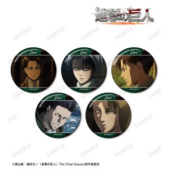colleize（コレイズ）| 公式グッズ・公式ライセンス商品専門