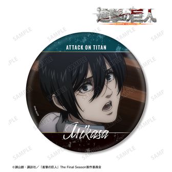 colleize（コレイズ）| 公式グッズ・公式ライセンス商品専門