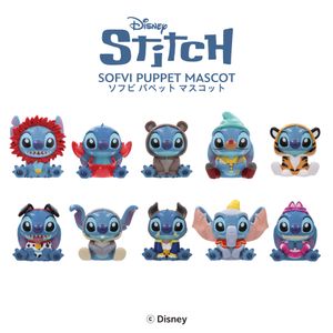 Lilo & Stitch Soft Vinyl Puppet Mascot [Complete Box / 10 pieces]