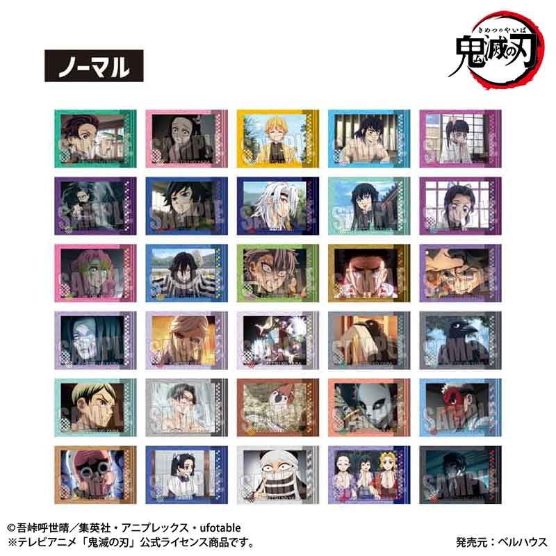 鬼滅の刃 柱稽古編_コレクションカード 【BOX／10パック入り】 | 鬼滅