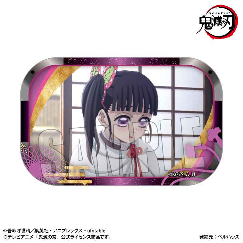 鬼滅の刃 2020 夏祭り 缶バッジ カナヲ 鬼滅の刃(キメツノヤイバ)の『鬼滅の刃』バースデイ缶バッジ 栗