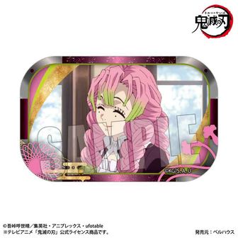 集英社 - 鬼滅の刃 ※マナマナ※ 鬼滅の刃】集英社の雑誌付録20誌レビューのつもりが売り切れ続出