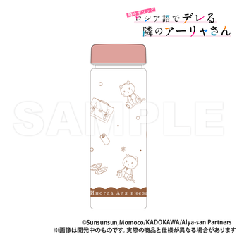 ★ロシデレ★アーリャ★Scallion flavor★プレイマット★マジカルレア 時々ボソッとロシア語でデレる隣のアーリャさん_キャラクター