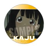 負けヒロインが多すぎる!_特大タペストリー 焼塩檸檬 水着 ver