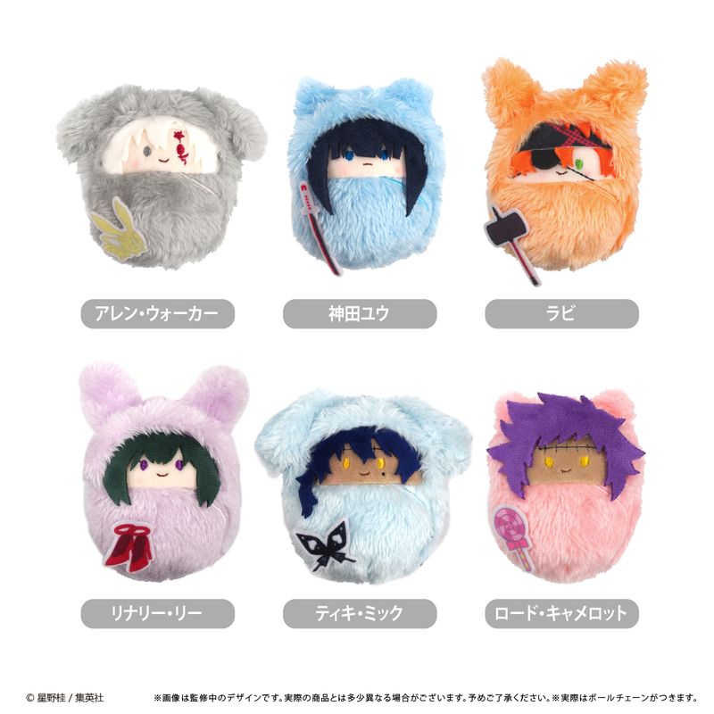 D.Gray-man ラビ のるキャラ マスコット ぬいぐるみ D.Gray-man_くるみたぴぬい 【コンプリートBOX／6個入り】 | D.Gray