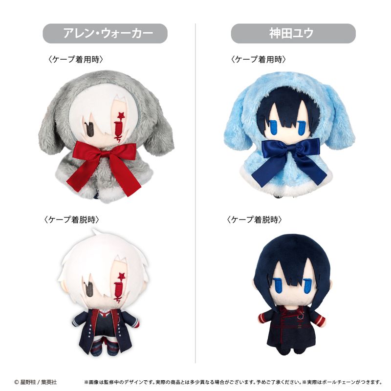 D.Gray-man_ケープたぴぬい Vol.1 アレン・ウォーカー | D.Gray-man