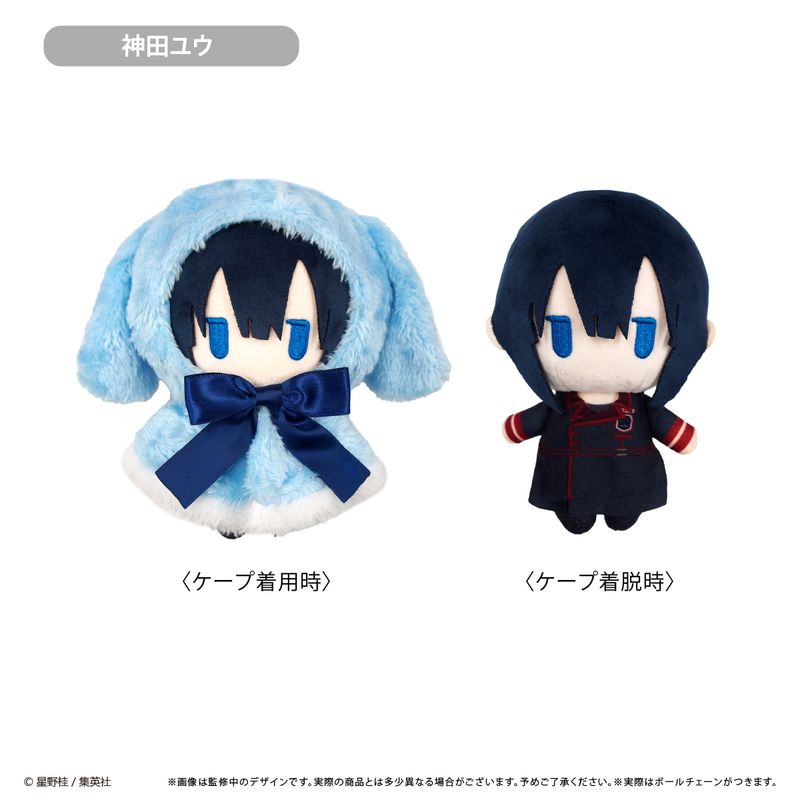 D.Gray-man_ケープたぴぬい Vol.1 神田ユウ | D.Gray-man公式グッズ