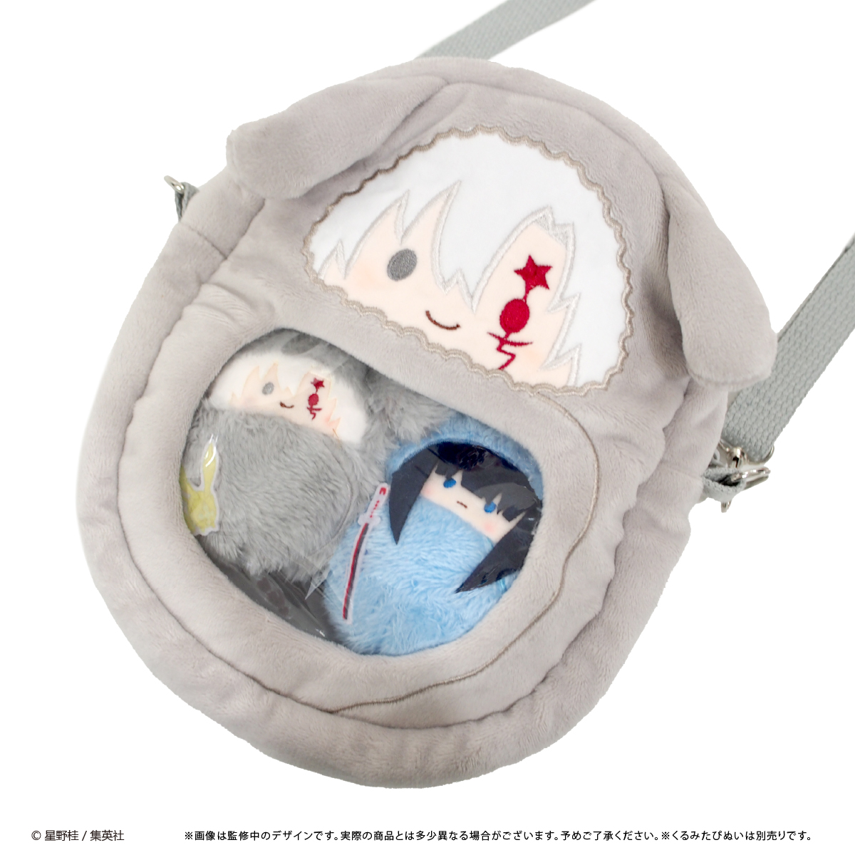 神田ユウぬいぐるみペンポーチ 神田ユウぬいぐるみペンポーチ D.gray-man 神田ユウ ペンポーチ