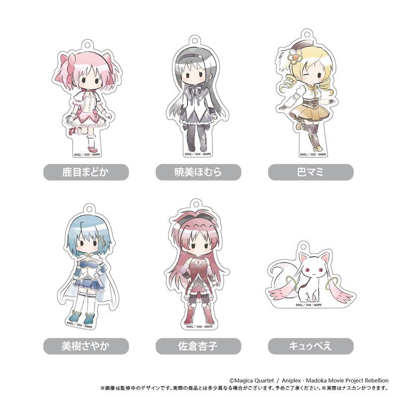 劇場版 魔法少女まどか☆マギカ[新編]叛逆の物語_レトロちっくアクリル