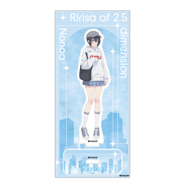 2.5次元の誘惑_アクリルスタンド／ノノア