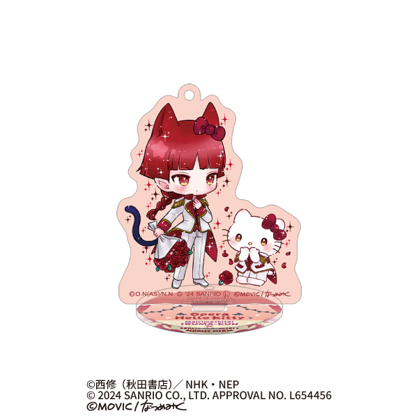 魔入りました！入間くん　オペラ　キティ　アクリルスタンド　デカキーホルダー 魔入りました！入間くん×サンリオキャラクターズ - オペラ