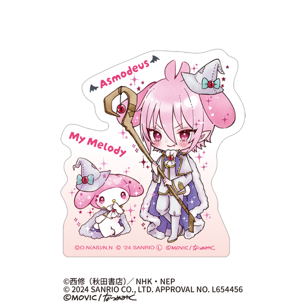 魔入りました！入間くん×サンリオキャラクターズ_ステッカー/アスモデウス×マイメロディ<DOLLY MIX（どーりーみっくす）>