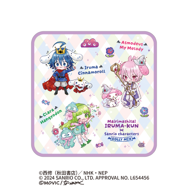 魔入りました！入間くん×サンリオキャラクターズ_ハンドタオル/入間×シナモロール・アスモデウス×マイメロディ・クララ×ハンギョドン<DOLLY MIX（どーりーみっくす）>