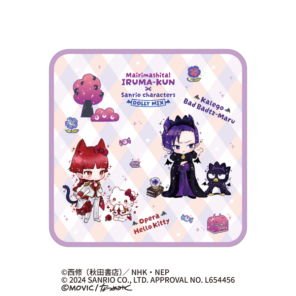 魔入りました！入間くん まいりました入間くん 魔入間×サンリオキャラクターズ_ハンドタオル/カルエゴ×バッドばつ丸・オペラ×ハローキティ<DOLLY MIX（どーりーみっくす）>