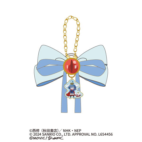 魔入りました！入間くん×サンリオキャラクターズ_マルチリボンチャーム/入間×シナモロール<DOLLY MIX（どーりーみっくす）>