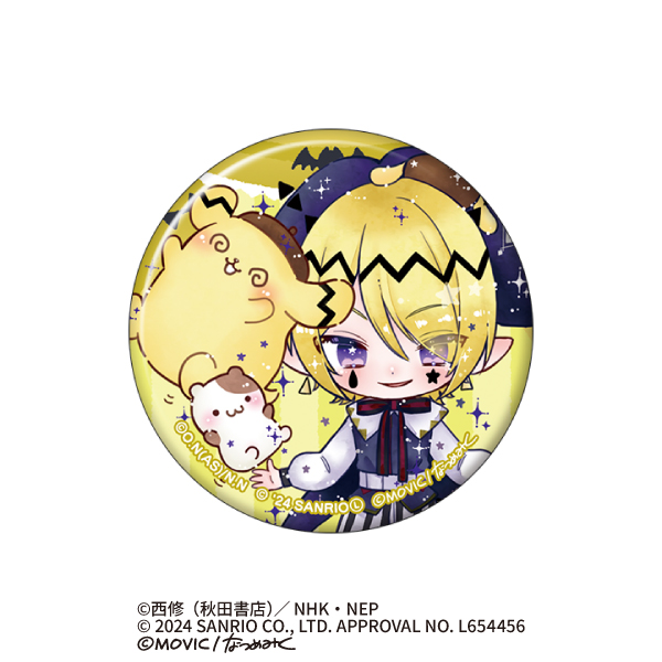 魔入りました！入間くん×サンリオキャラクターズ_キャラバッジ