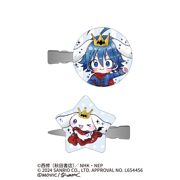 魔入りました！入間くん×サンリオキャラクターズ_前髪クリップセット/入間×シナモロール<DOLLY MIX（どーりーみっくす）>