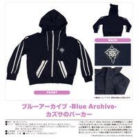 た*ん様 ブルーアーカイブ カズサのパーカー 未開封 ブルーアーカイブ -Blue Archive-_カズサのパーカー | ブルー