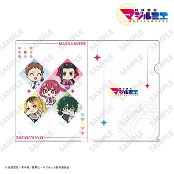 株式会社マジルミエ_A4クリアファイル マジルミエ社ミニキャラ
