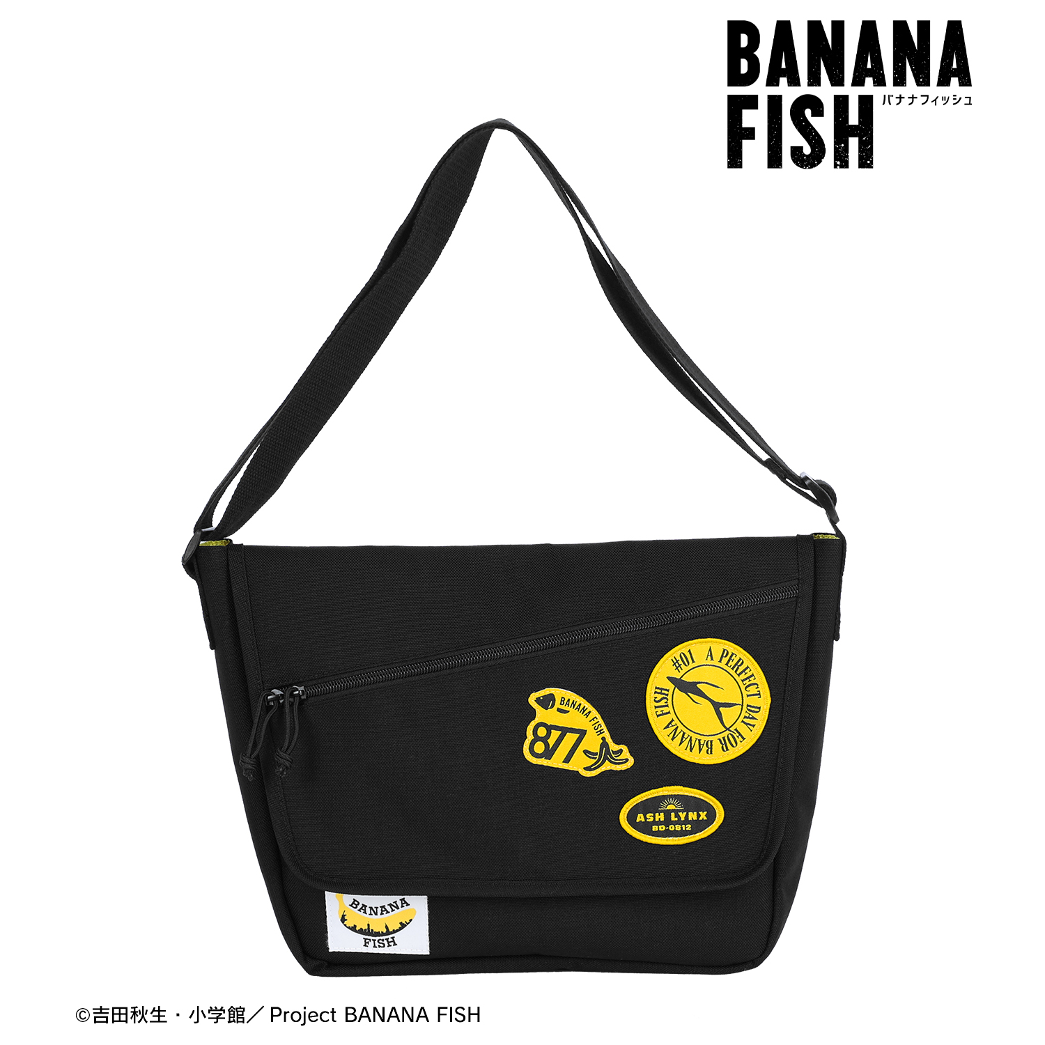 BANANA FISH_ステッカーデザイン風コーデュラナイロンメッセンジャーバッグ