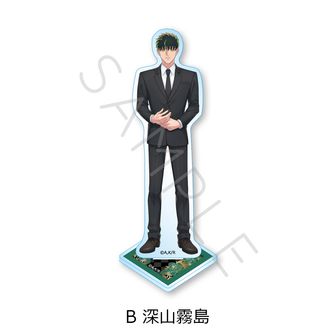 来世は他人がいい | 公式グッズ・公式ライセンス商品専門