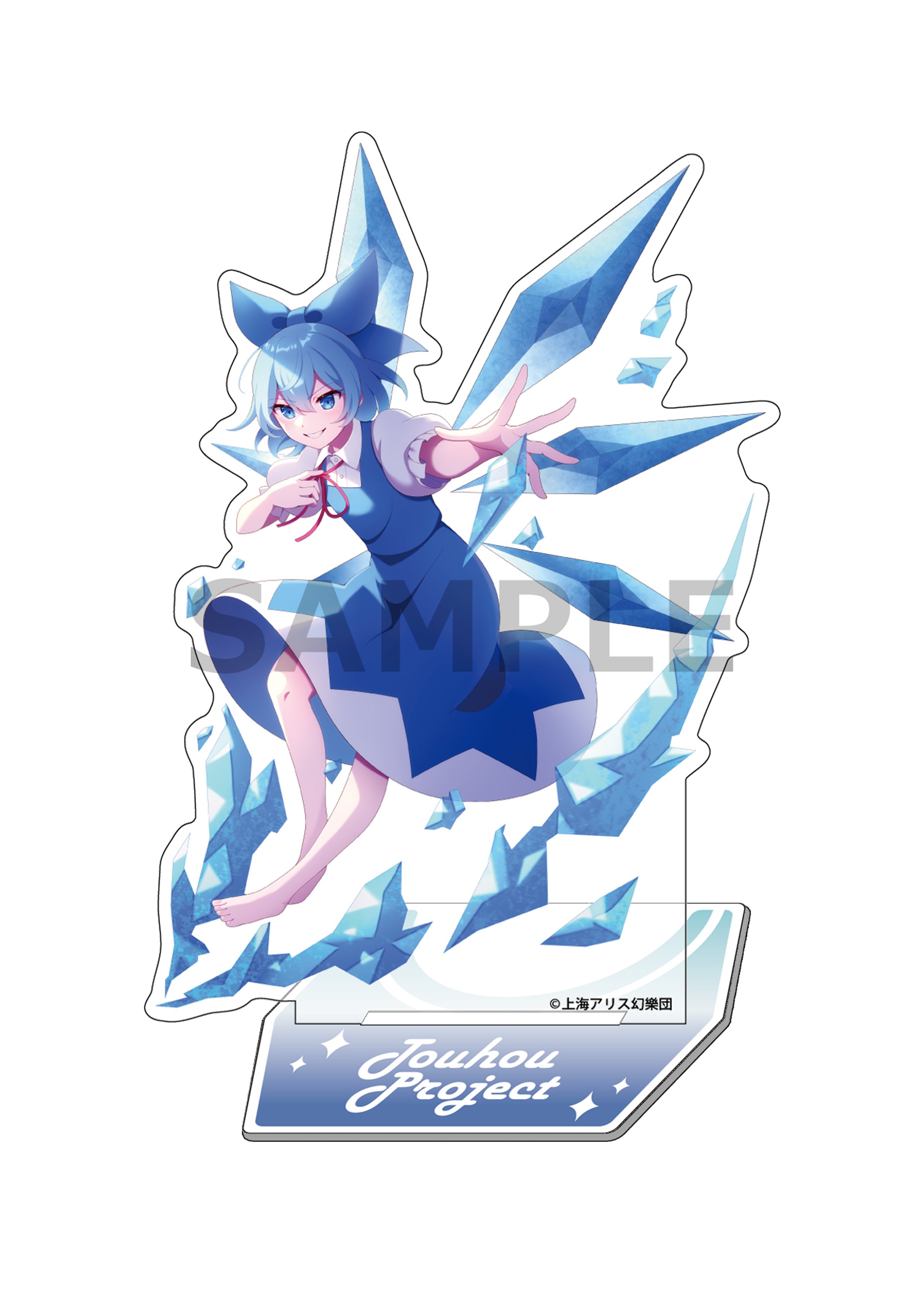 東方Project_キャラクターアクリルスタンド 22 チルノ illust.60枚