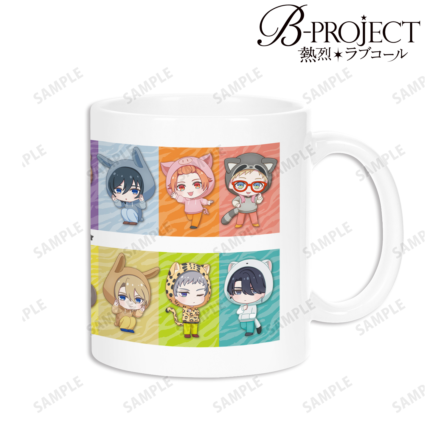 B-PROJECT ?熱烈＊ラブコール?_ちびキャラ 集合 マグカップ