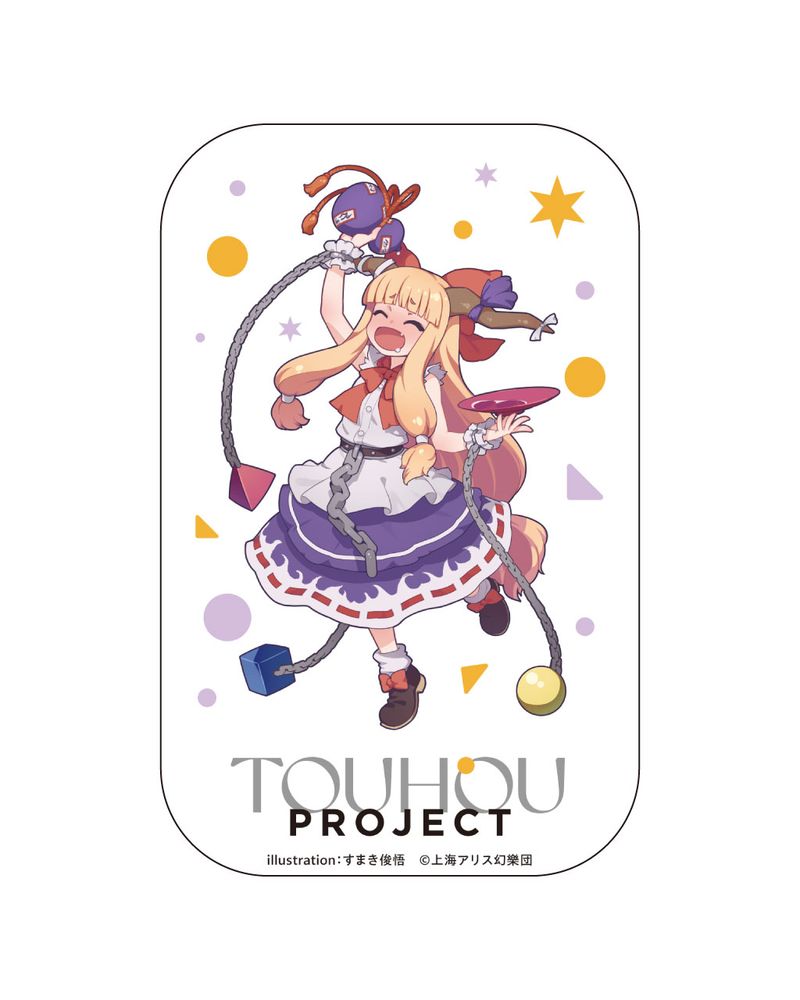 東方Project_缶バッジ 伊吹萃香 すまき俊悟 | 東方Project公式グッズ