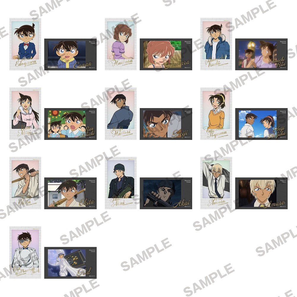 名探偵コナン_ミニブロマイドコレクション vol.4 BOX