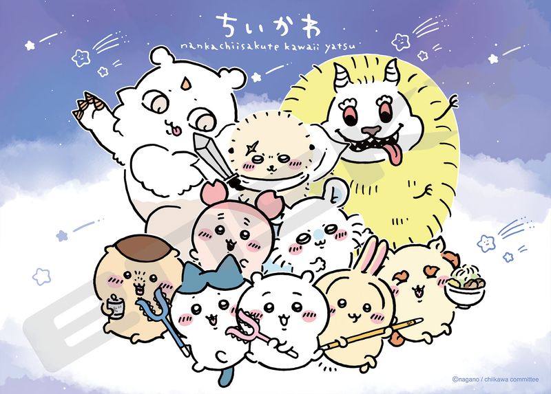 ちいかわ_500-599 みんなでアイキャッチ | ちいかわ公式グッズ