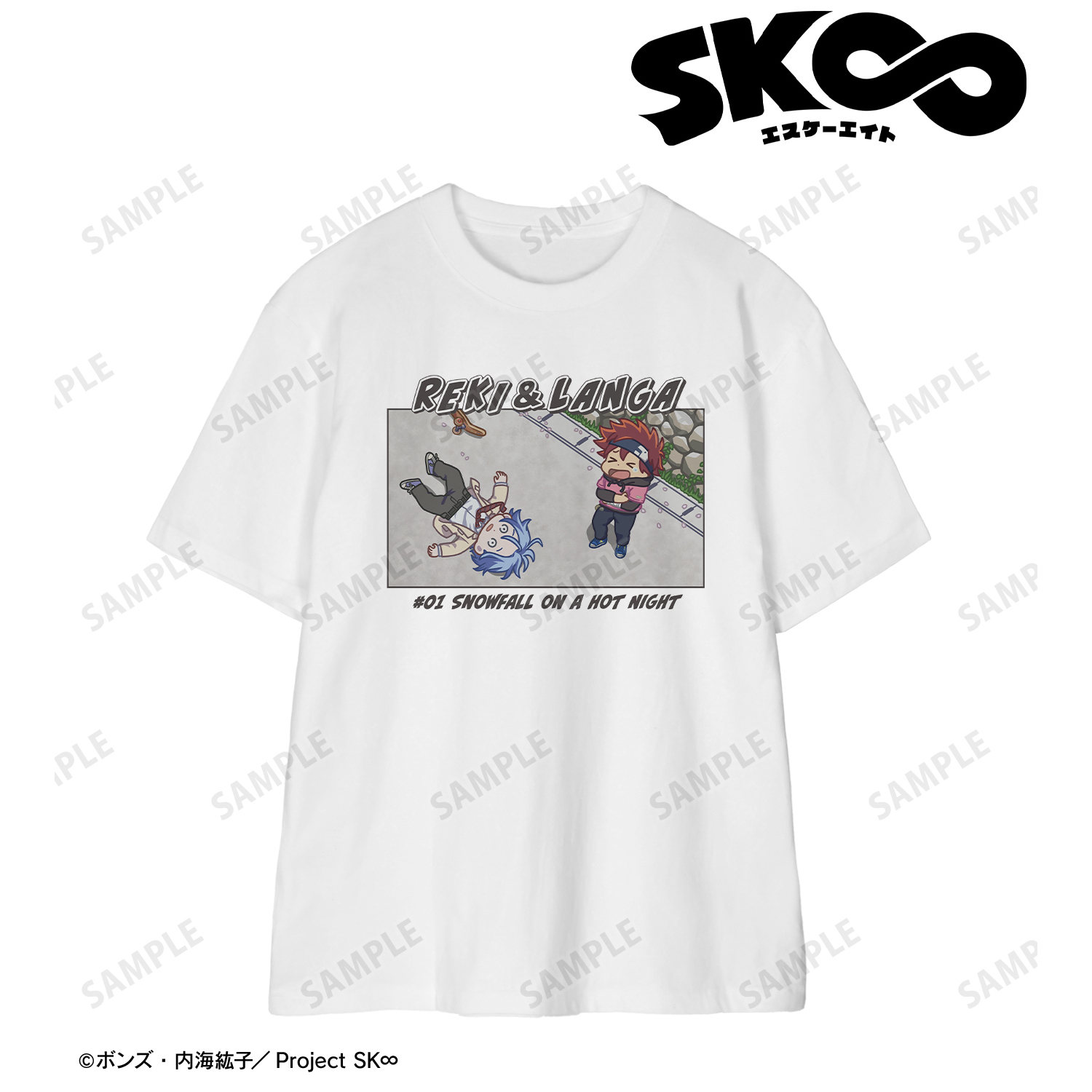 SK∞ エスケーエイト_(サイズ/S)_暦&ランガ ゆるコマ Tシャツメンズ