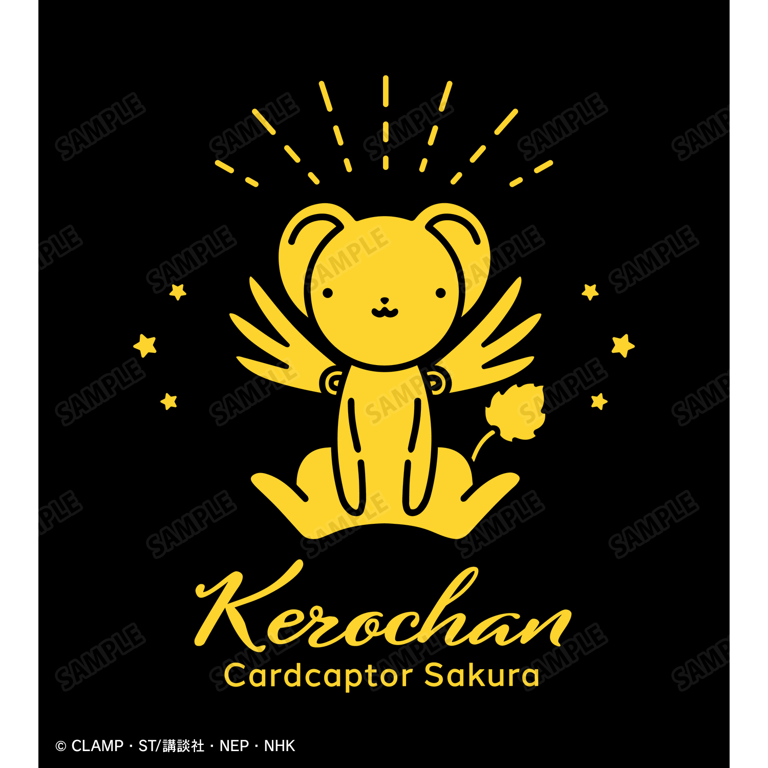 カードキャプターさくら_(サイズ/XS)_ケロちゃん スウェットパンツユニ