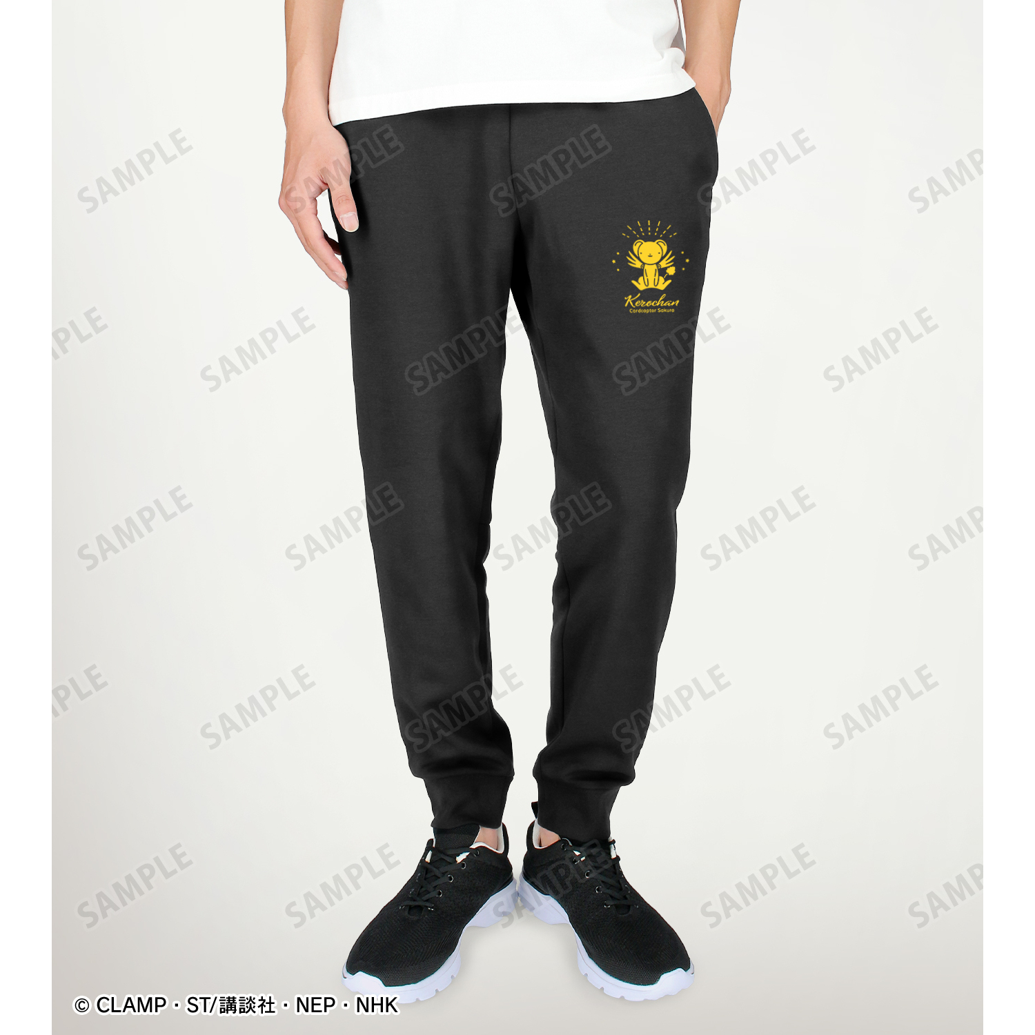カードキャプターさくら_(サイズ/XS)_ケロちゃん スウェットパンツユニ