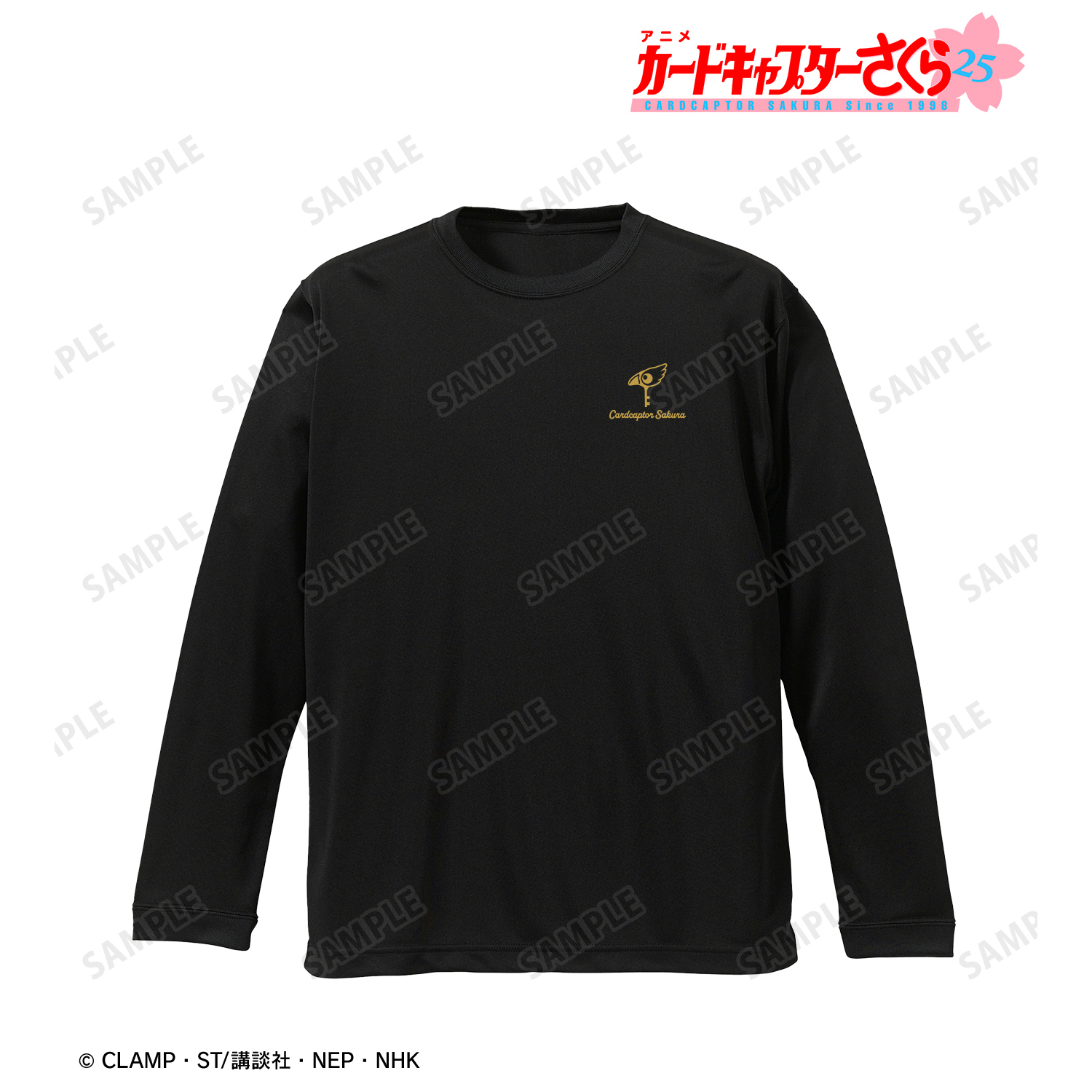 カードキャプターさくら_(サイズ/M)_封印の鍵 ドライシルキータッチ ロングスリーブ Tシャツユニセックス