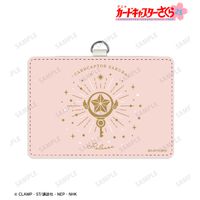 カードキャプターさくら_星の鍵 ネックストラップ付き2ポケットパス
