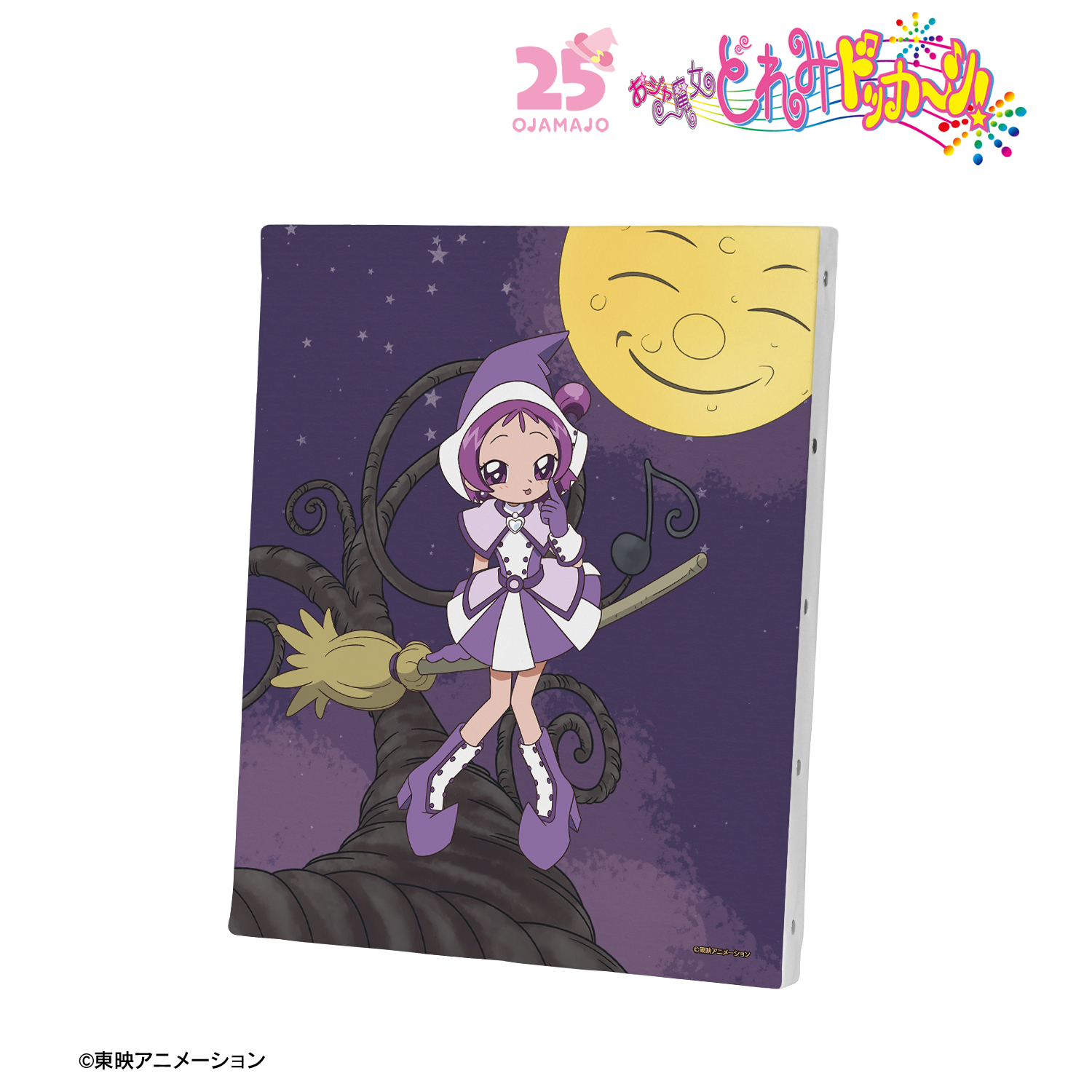 おジャ魔女どれみ ドッカ?ン！_描き下ろし おんぷ 魔女界へ行くどれみたちver.キャンバスボード