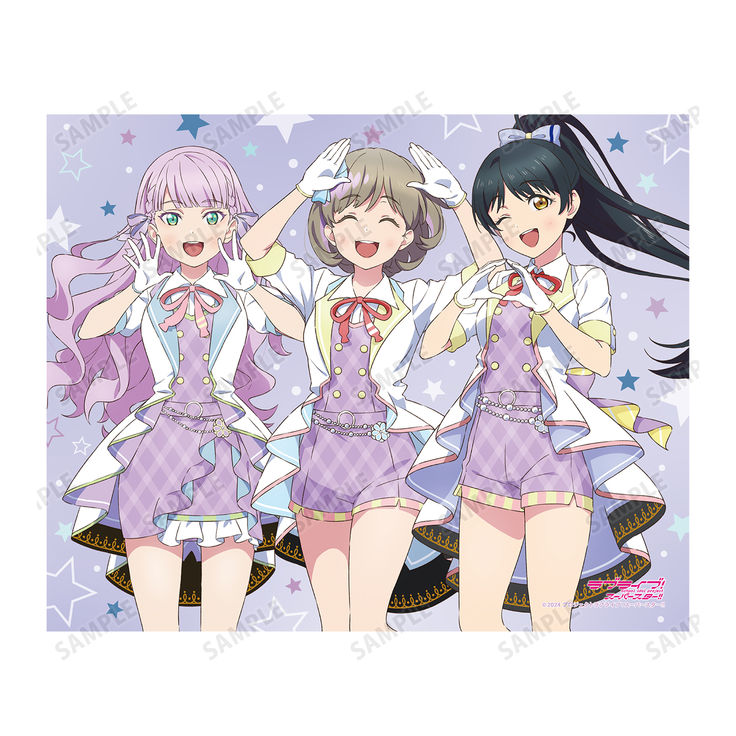 ラブライブ！スーパースター!! 恋のVRゴーグル風アイマスク