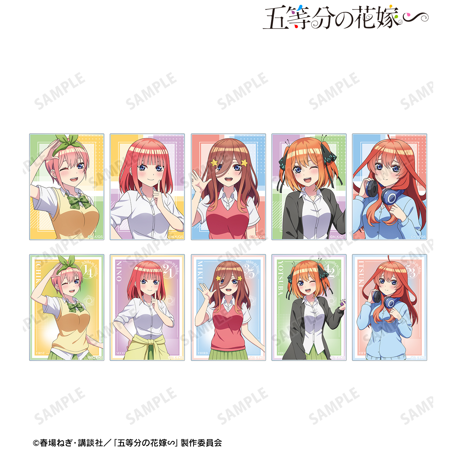 五等分の花嫁∽_描き下ろし 衣装交換ver. 第2弾 トレーディングアクリルカード(単位/BOX)【コンプリートBOX/10パック入り】